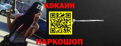 мет Будённовск