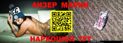 ешки Бузулук