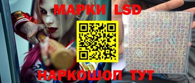 ешки Бузулук