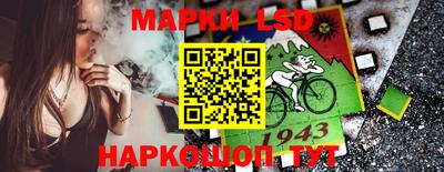 ешки Бузулук