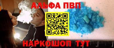 мет Будённовск