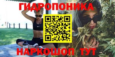 ешки Бузулук