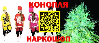 мет Будённовск