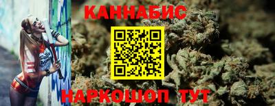 ешки Бузулук