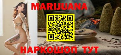 ешки Бузулук