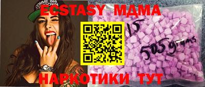 мет Будённовск