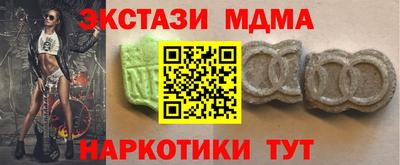 ешки Бузулук