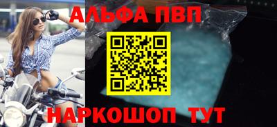 ешки Бузулук