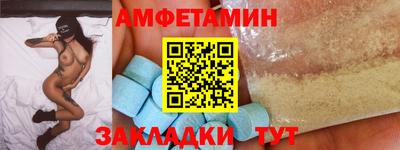 ешки Бузулук