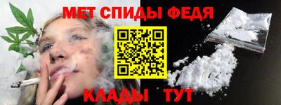 ешки Бузулук