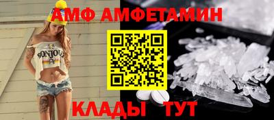 мет Будённовск