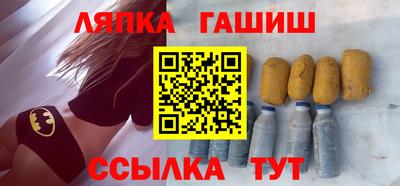 мет Будённовск