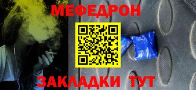 ешки Бузулук