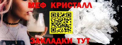 ешки Бузулук