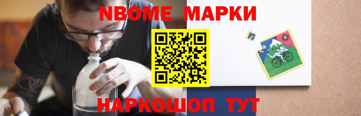 ЛСД экстази кислота Лесозаводск